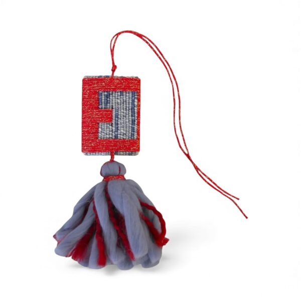 Nappa con lettera personalizzabile